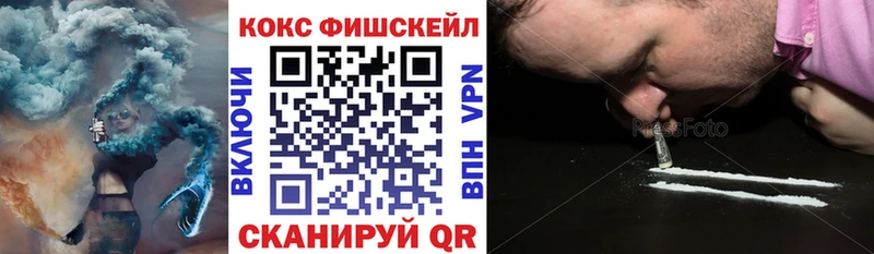кракен ссылки  магазин  наркотиков  Фролово  Кокаин 98% 