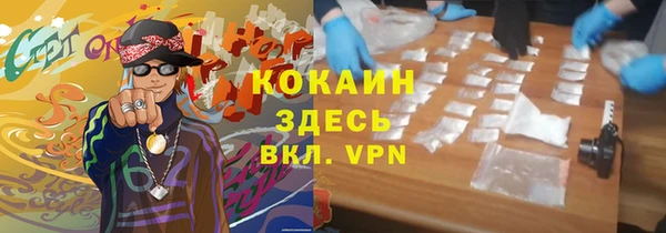 первитин Алзамай