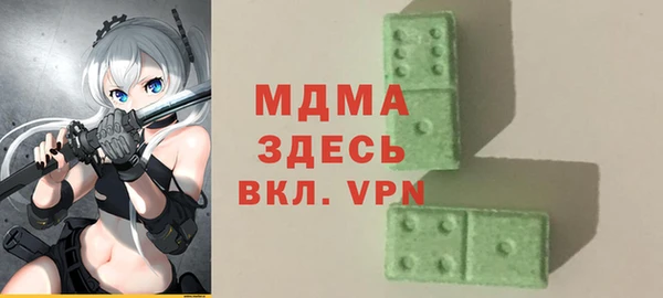 первитин Алзамай
