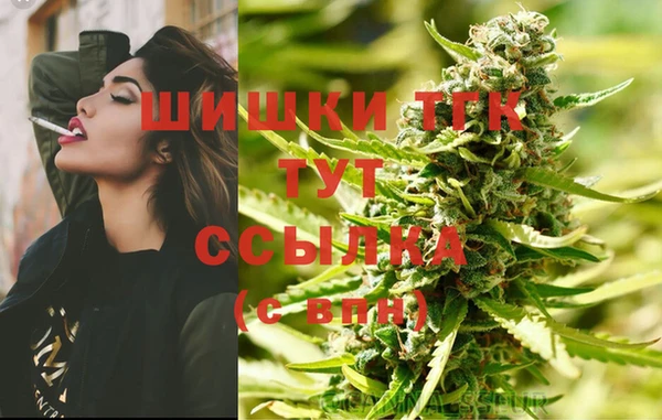 первитин Алзамай
