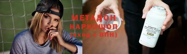 первитин Алзамай