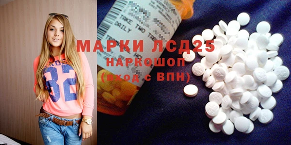 первитин Алзамай