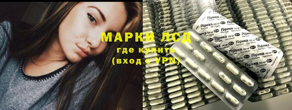 первитин Алзамай